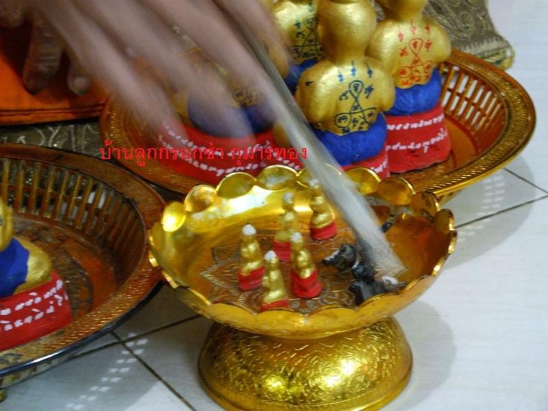 พระสีสะแลงแงง เนื้อโลหะ(รุ่นแรกก้นอุดผง ) หลวงปู่แย้ม วัดสามง่าม จ.นครปฐม