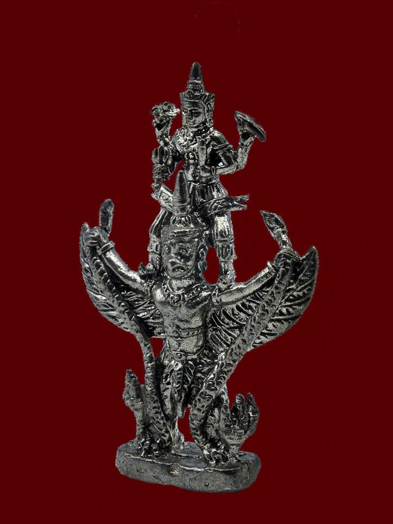 นารายณ์ทรงครุฑ..รุ่นแรก พ่อท่านพรหม วัดพลานุภาพ จ.ปัตตานี