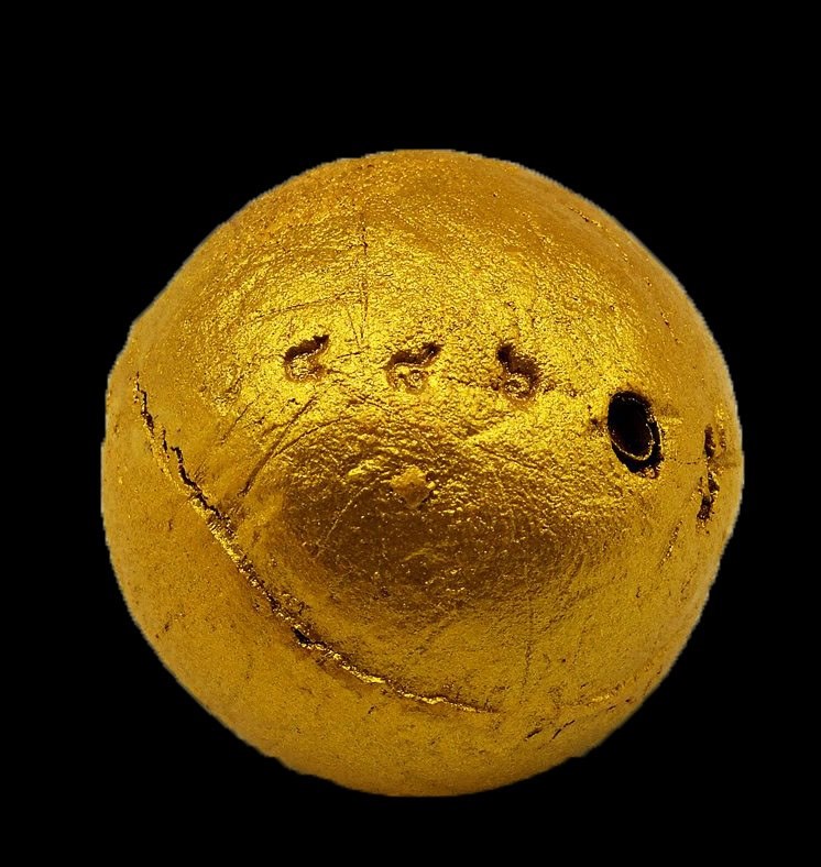 ลูกอมพรายเก้าโกศ “รวมพลังมหาโชค” หลวงพ่อกอย วัดเขาดินใต้