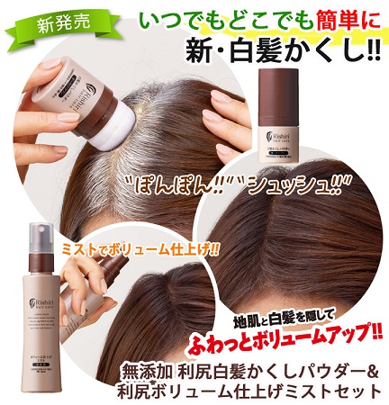 นำเข้าสินค้าญี่ปุ่น  preorderญี่ปุ่น รับหิ้วสินค้าญี่ปุ่น พร้อมขนส่งสินค้าจากญี่ปุ่นกลับไทย