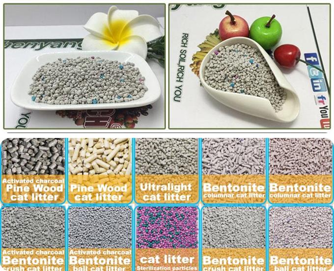 รับผลิตทรายแมวเป็นแบรนด์ของตัวเอง โทร 085-2406060 วสันต์