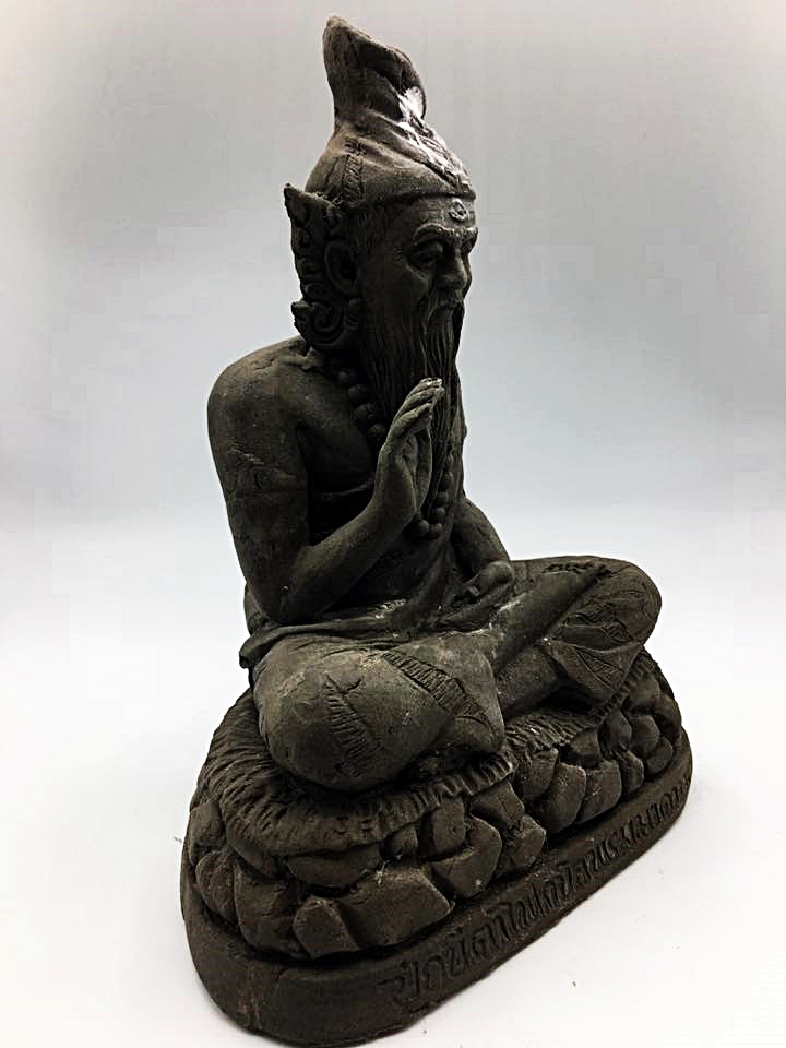 ปู่ฤาษีตาไฟ วัดกม.26ใน ยะลา