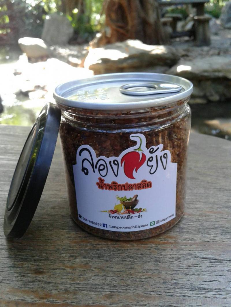 ลองยังน้ำพริกกระปุกระดับพรีเมี่ยม ราคาถูก อร่อยเด็ดเจ็ดย่านน้ำ ทั้งปลีกและส่ง คลิ๊กเลย