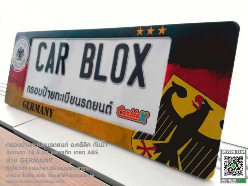 carbloxteam@gmail.com