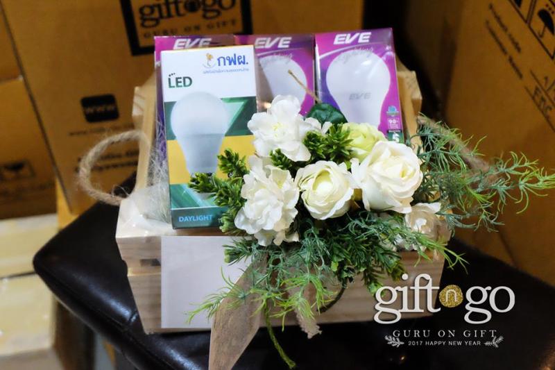 ชุดของขวัญ สำหรับช่วงเทศกาลปีใหม่ 2560