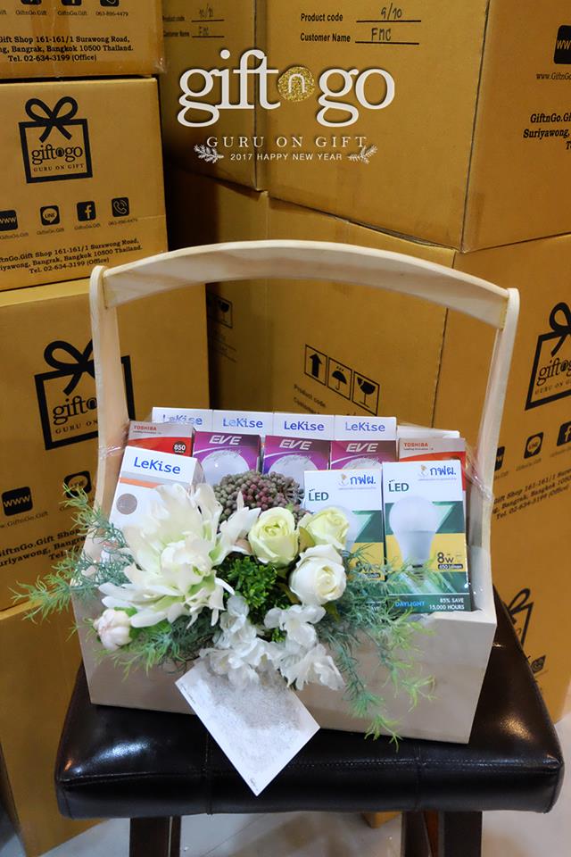 ชุดของขวัญ สำหรับช่วงเทศกาลปีใหม่ 2560