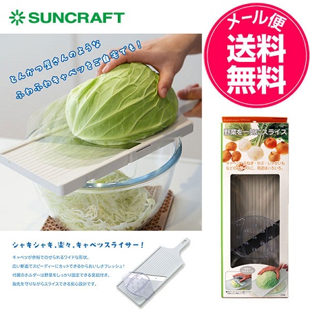 บริการ สั่งสินค้าญี่ปุ่น pantip พร้อมเคลียร์ภาษี ขนส่งสินค้าจากญี่ปุ่นมาไทย