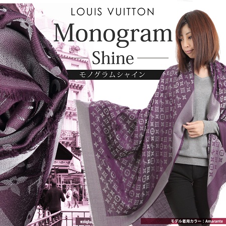 บริการ สั่งสินค้าญี่ปุ่น pantip พร้อมเคลียร์ภาษี ขนส่งสินค้าจากญี่ปุ่นมาไทย