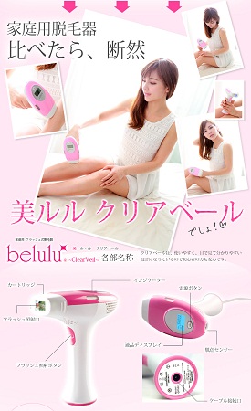 บริการ สั่งสินค้าญี่ปุ่น pantip พร้อมเคลียร์ภาษี ขนส่งสินค้าจากญี่ปุ่นมาไทย