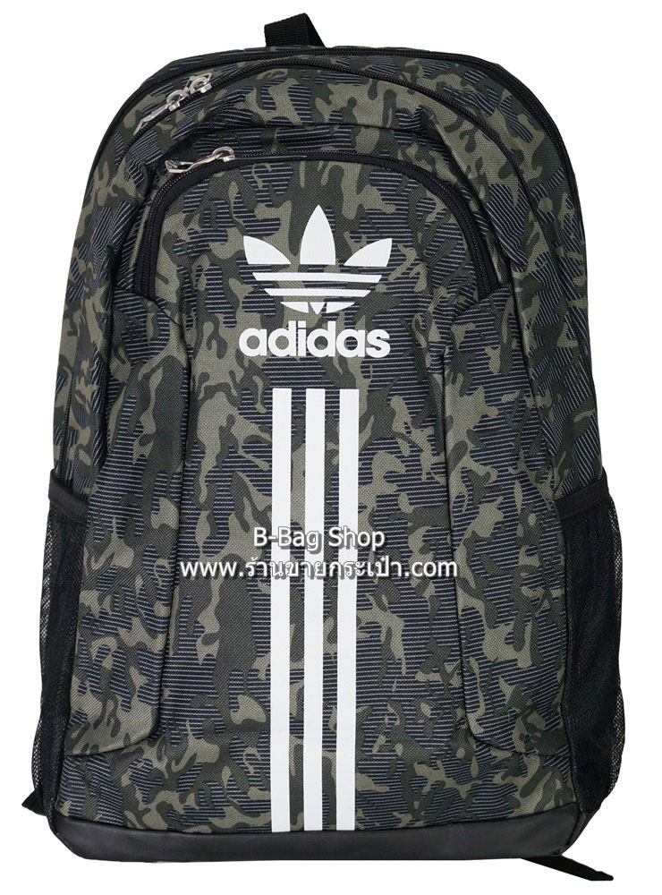 ร้านขายกระเป๋าเป้ เป้เดินทาง เป้สะพาย กระเป๋าเป้ backpack Shop travel backpack backpack backpack backpack backpack.