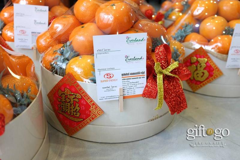 Review : Chinese New Year Gift by GiftnGo.Gift