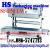 เครื่องซีลสายพานต่อเนื่องแนวตั้ง ราคาถูก รุ่น SF-150LW