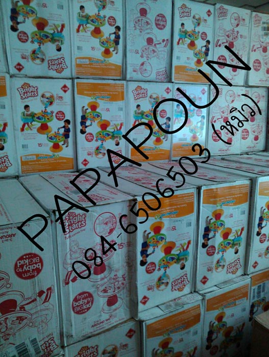 ปลีก-ส่ง ของเล่นเด็ก ของเล่นนำเข้า ของเล่นเสริมพัฒนาการพร้อมส่ง ของใช้สำหรับเด็กราคาถูก