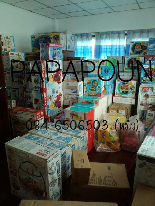 ปลีก-ส่ง ของเล่นเด็ก ของเล่นนำเข้า ของเล่นเสริมพัฒนาการพร้อมส่ง ของใช้สำหรับเด็กราคาถูก