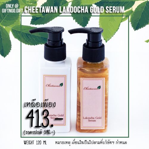 Cheethawan | natural Thai herb spa ลดราคา 30%