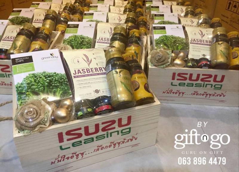 ขอบคุณลูกค้าที่น่ารักทุกท่านที่ไว้วางใจ ให้ชุดของขวัญจาก GiftnGo.Gift