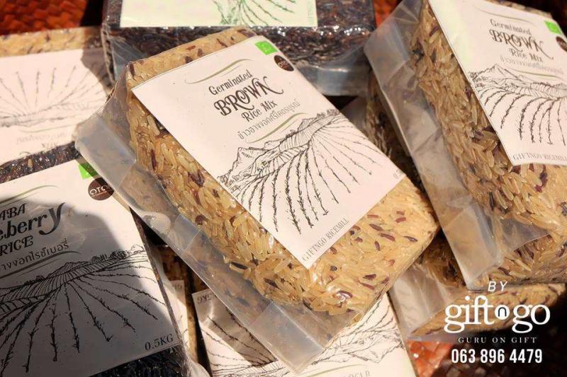 สมุนไพรไทย เพื่อสุขภาพจากดอยคำและผลิตภัณฑ์อื่นๆ สั่งซื้อได้ที่ GiftnGo.Gift