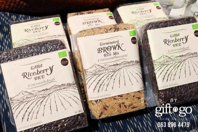 สมุนไพรไทย เพื่อสุขภาพจากดอยคำและผลิตภัณฑ์อื่นๆ สั่งซื้อได้ที่ GiftnGo.Gift