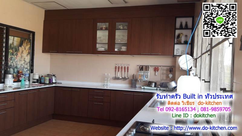 Do Kitchen รับBuilt-in ห้องครัว คุณภาพห้าง ราคาถูก เคาน์เตอร์ครัว,บานซิงค์,ตู้เก็บของในครัว,บิ้วอินห้องครัว รับบิ้วอินครัวทั่วประเทศ ผลงานผ่านมาแล้วหลายพันครัว