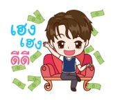 มาแล้ว! สติกเกอร์ LINE โหราศาสตร์ 30 บาท หนึ่งเดียวในประเทศไทย น่ารัก มีสาระ ได้ความรู้ !