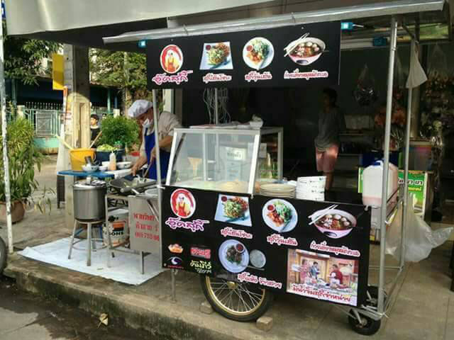 น้ำจิ้มสุกี้ อู๊ด ไม่ต้องเสียค่าแฟรนไชส์ ไม่ต้องเสียค่าแรกเข้า บอกสูตรให้เลยย