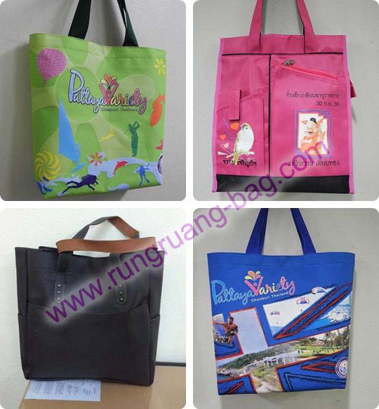 รับผลิตกระเป๋าผ้า ผ้าดิบ ผ้าแคนวาส ผ้าสปันบอน งานผ้าทุกชนิด วิลลิ่งมายด์ พรีเมี่ยม