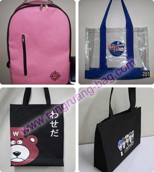 รับผลิตกระเป๋าผ้า ผ้าดิบ ผ้าแคนวาส ผ้าสปันบอน งานผ้าทุกชนิด วิลลิ่งมายด์ พรีเมี่ยม