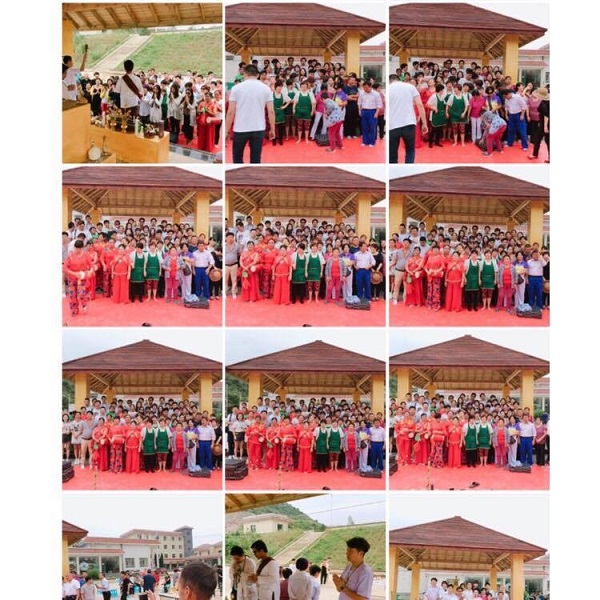 อาศรมบารมีธรรม กู่พระจันทรา จังหวัด ขอนแก่น