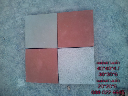 danan2507@outlook.com