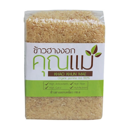 Khao Khun Mae เป็นผู้ผลิต และจัดจำหน่ายผลิตภัณฑ์จาก ข้าวออแกนิค