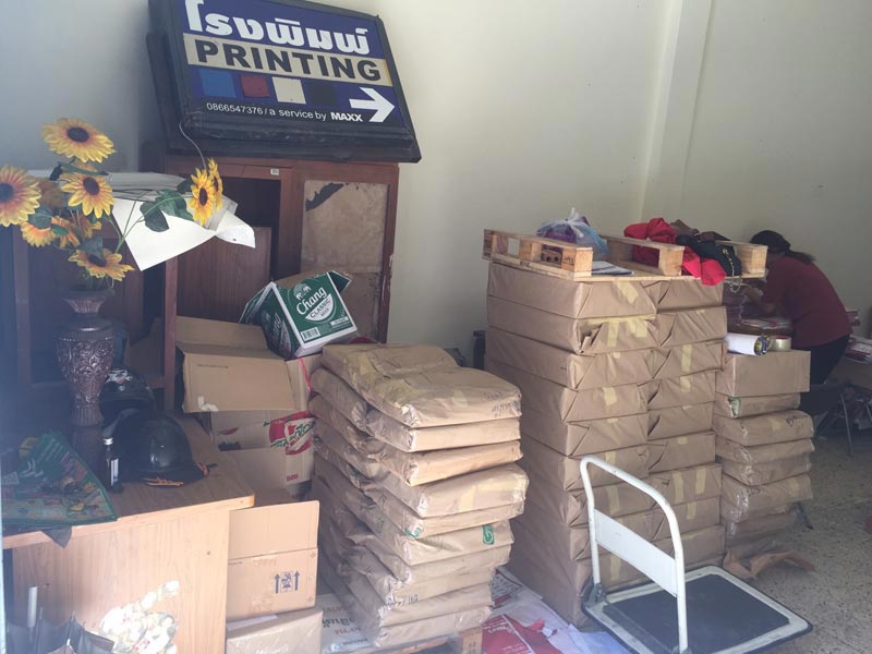 ขายกิจการโรงพิมพ์ มีลูกค้าพร้อม ดำเนินการต่อได้ทันที โทร 0866547376