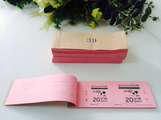 โปรโมชั่นโดนๆ นามบัตร 4 สี  ใบละ 1 
 บาทเท่านั้น! บัตรสะสมแต้ม แผ่นพับ ใบปลิว โปสเตอร์ 
 สติกเกอร์ ใบเสร็จ สมุด หนังสือ พิมพ์ซองเอกสาร พิมพ์การ์ดแต่งงาน การ์ดงานบวช 
 การ์ดพิธีต่างๆ เมนูอาหาร  โปรชัวร์ สลากสินค้า บัตรเลือกตั้ง แฟ้มใส่เอกสาร 
 บัตรพลาสติก อุปกรณ์ออกบูทนอกสถานที่ เอ็กซ์สแตน โรลอัพ ฟูลเฟรม  ป้ายไวนิล ตู้ไฟ 
 ตัวอักษรโลหะ ตัวอักษรพลาสติก ตัวอักษรสแตนเ