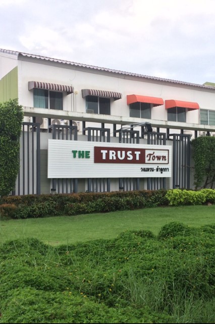 ทาวน์เฮ้าส์ให้เช่า ทาวน์โฮมให้เช่า ลำลูกกา ปทุมธานี 