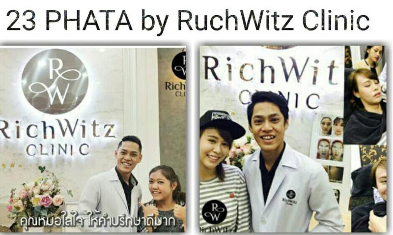 23 มหาเสน่ห์... เสน่ห์ความงามแบบดารา ผิวขาวออร่า ในราคาที่สุดคุ้ม!! 23 PHATA Super Whitening Cream