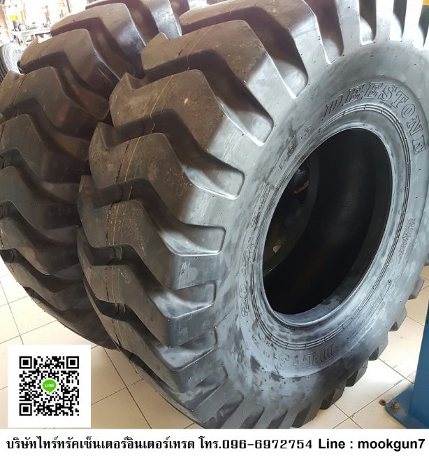 บริษัท
 ไทร์ทรัคเซ็นเตอร์อินเตอร์เทรด จำกัด (สำนักงานใหญ่)
 
  
 
 จำหน่ายยางรถใหม่ทั้งปลีกและส่ง
 คุณภาพดี มีประกันสินค้า ราคาโรงาน
 
 สามารถชมสินค้าที่             http://www.tiretruckintertrade.com/product_catagory.php
 
  
 
 บริษัท ไทร์ทรัคเซ็นเตอร์อินเตอร์เทรด จำกัด สำนักงานใหญ่พระราม
 2โทร 083-0938048,
 096-6972754
 
 บริษัท ไทร์ทรัคเซ็นเตอร์อินเตอร์เทรด จำกัด สำนักงานสาขาลำพูน โทร
 094-7201988, 053-510068
 
 บริษัท ไทร์ทรัคเซ็นเตอ