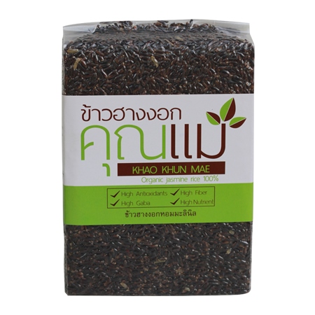 ข้าวฮางคืออะไร