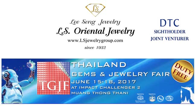ห้างเพชรหลีเสง Lee Seng เชิญชมงาน Bkk Gems&Jewelry 22-26 ก.พ. 60