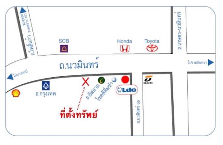 ขายอาคารพาณิชย์ 2 คูหา(ตีทะลุถึงกันรวม60ตรว)ปากซ.นวมินทร์ 66 ติดถนนใหญ่