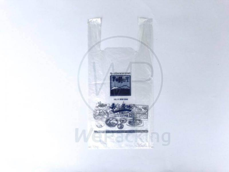 plastic bag wepacking