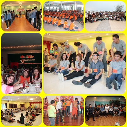 วิทยากร,วอล์คแรลลี่,ละลายพฤติกรรม,กลุ่มสัมพันธ์,นันทนาการ,พัฒนาทีมงาน,พัฒนาบุคลากร,กีฬาฮาเฮ,ค่ายกิจกรรม,ค่ายผู้นำ,กิจกรรม,ปฐมนิเทศ,สนุกสนาน,ลดความขัดแย้ง,เชื่อมสามัคคี,รักองค์กร,ทำงานเป็นทีม,อบรม,สัมมนา,ท่องเที่ยว,ที่พัก,ศึกษาดูงาน,อีเว้น