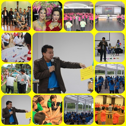 วิทยากร,วอล์คแรลลี่,ละลายพฤติกรรม,กลุ่มสัมพันธ์,นันทนาการ,พัฒนาทีมงาน,พัฒนาบุคลากร,กีฬาฮาเฮ,ค่ายกิจกรรม,ค่ายผู้นำ,กิจกรรม,ปฐมนิเทศ,สนุกสนาน,ลดความขัดแย้ง,เชื่อมสามัคคี,รักองค์กร,ทำงานเป็นทีม,อบรม,สัมมนา,ท่องเที่ยว,ที่พัก,ศึกษาดูงาน,อีเว้น