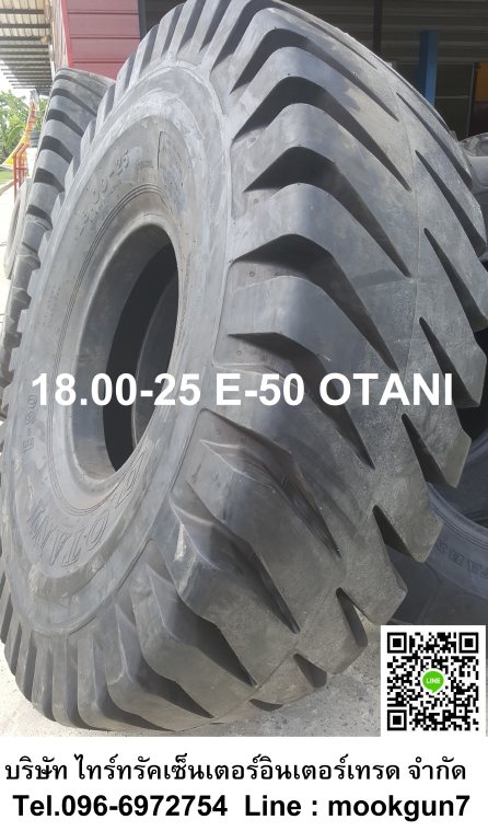 บริษัท
 ไทร์ทรัคเซ็นเตอร์อินเตอร์เทรด จำกัด (สำนักงานใหญ่)
 
  
 
 จำหน่ายยางรถใหม่ทั้งปลีกและส่ง
 คุณภาพดี มีประกันสินค้า ราคาโรงาน มียางทุกขนาด ยางทุกรุ่น ทุกยี่ห้อ 
 
 สามารถชมสินค้าที่             http://www.tiretruckintertrade.com/product_catagory.php
 
  
 
 บริษัท ไทร์ทรัคเซ็นเตอร์อินเตอร์เทรด จำกัด สำนักงานใหญ่พระราม
 2โทร 083-0938048,
 096-6972754
 
 บริษัท ไทร์ทรัคเซ็นเตอร์อินเตอร์เทรด จำกัด สำนักงานสาขาลำพูน โ