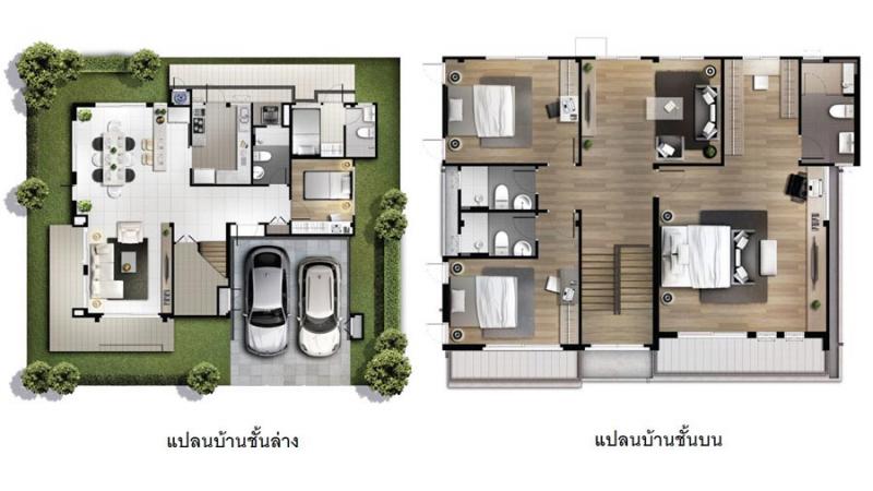 ขายบ้านเดี่ยว ตกแต่งสุดหรู โครงการ The City สุขุมวิท-แยกบางนา (โดย AP)