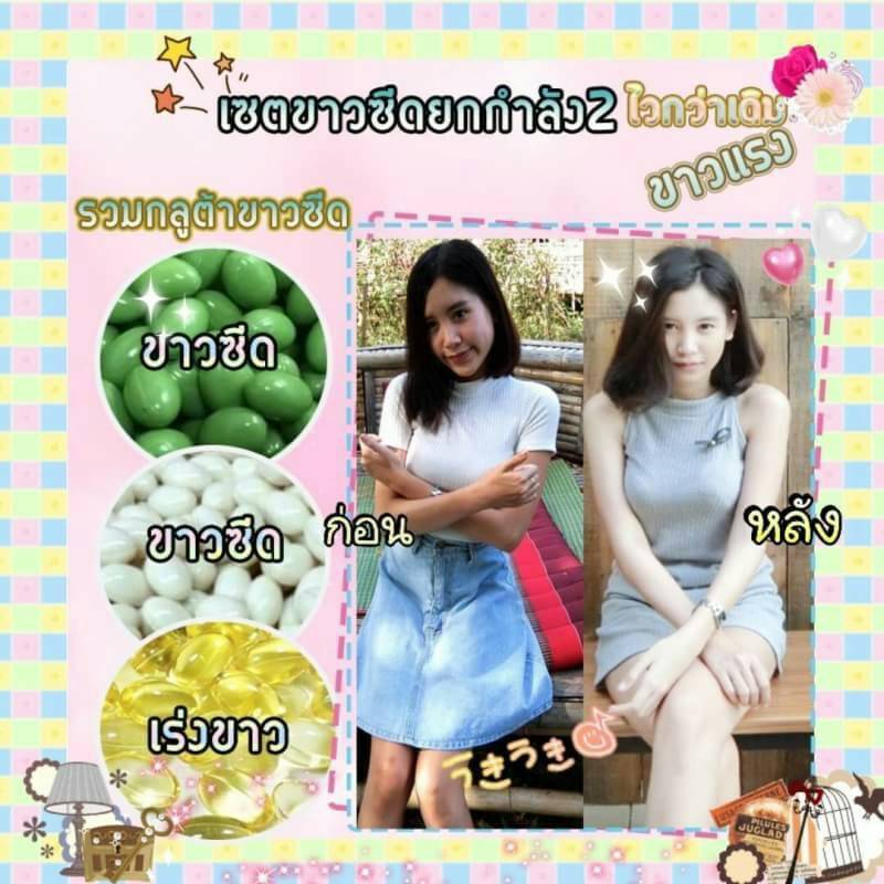 maruko-shop@hotmail.com