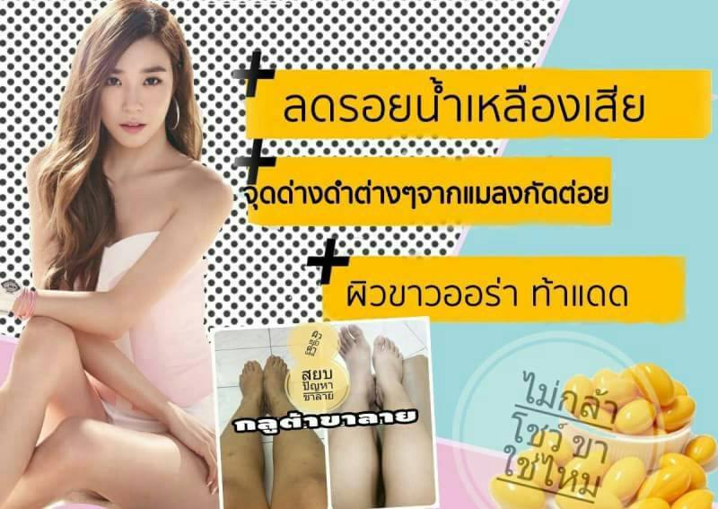 maruko-shop@hotmail.com