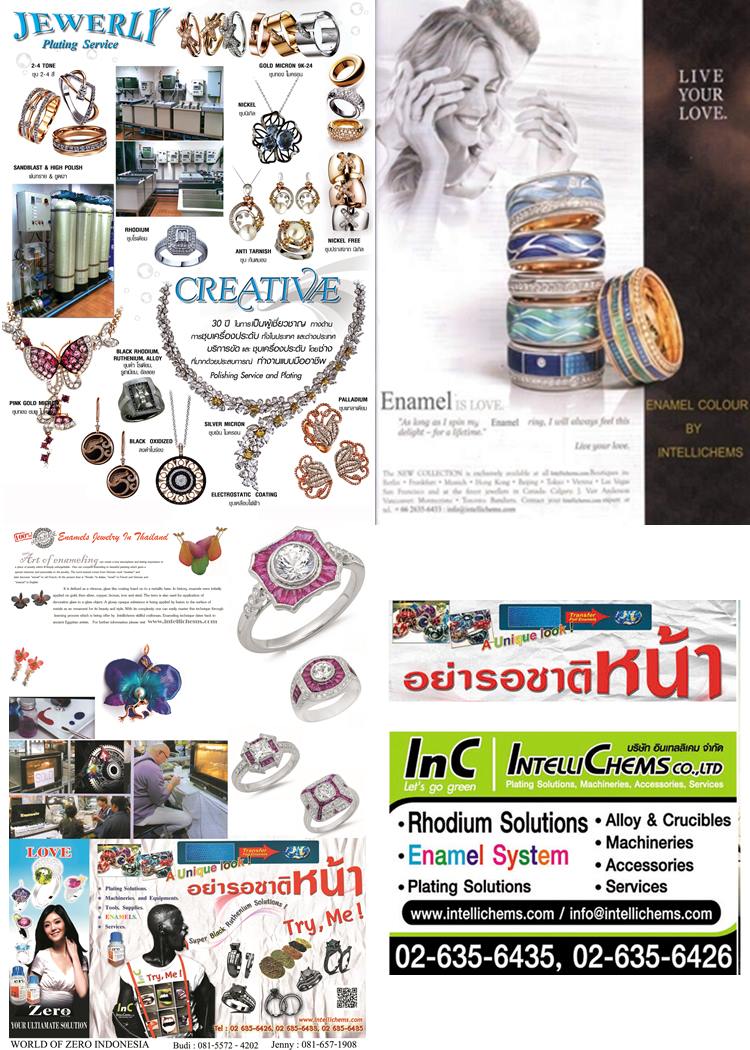 rhodium plating solution, jewelry rhodium, ผลิตงานจิวเวอร์รี่คุณภาพสูง ลงยาสีอินาเมล Enamels colur, เครื่องจักร, โรเดียมคุณภาพสุง Rhodium Zero บริษัท อินเทลลิเคม จำกัด