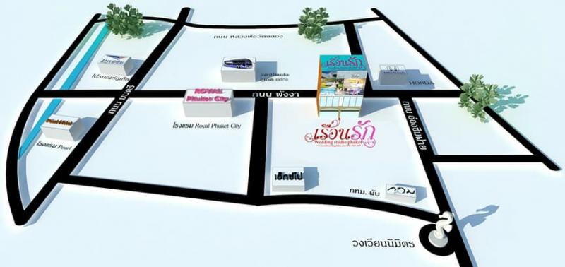 ruanrakweddingstudiophuket