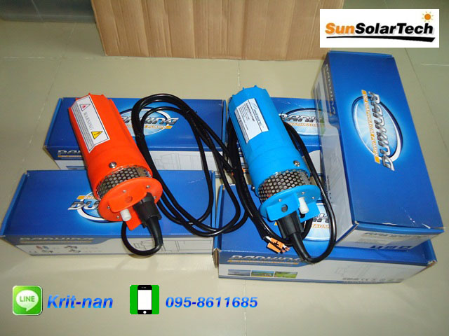 ปั้มสูบน้ำโซล่า Submersible