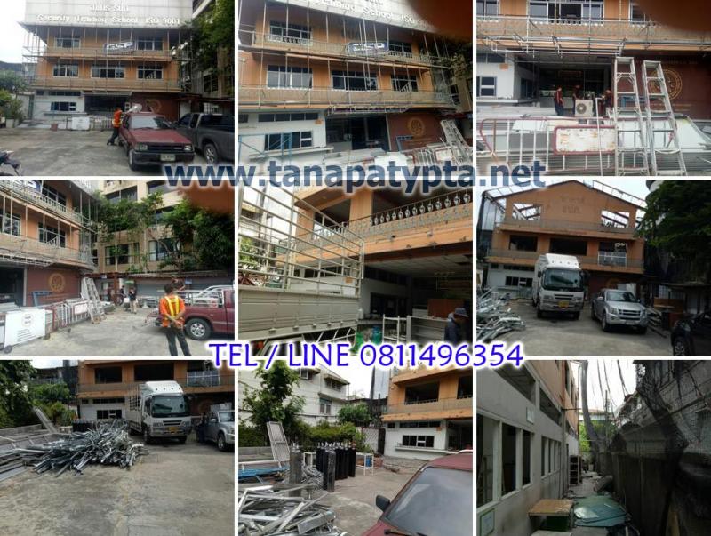 ธนพัฒน์การโยธา 081-149-6354 รับทุบตึก รับรื้อถอน รับเหมาถมดิน รับซื้อบ้านไม้เก่า รับซื้อโครงสร้าง หลังคาเหล็ก โกดังโรงงาน รับซื้อโครงสร้าง