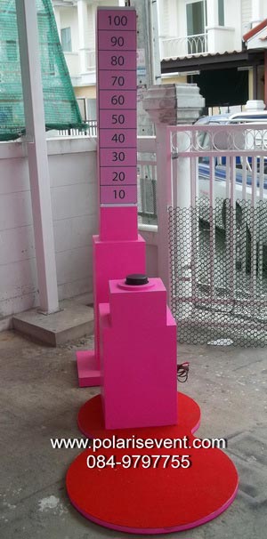 ให้เช่าเกมส์ต่างๆ เกมส์งานวัด,เกมส์อีเว้นท์,ให้เช่าเกมส์จัดงาน,เกมส์ให้เช่า,เช่าเกมส์งานอีเว้นท์ ขนม คอฟฟี่เบรค รับผลิตเกมส์ ขายเกมส์ รับผลิตโครงสร้าง รับผลิตตามแบบ